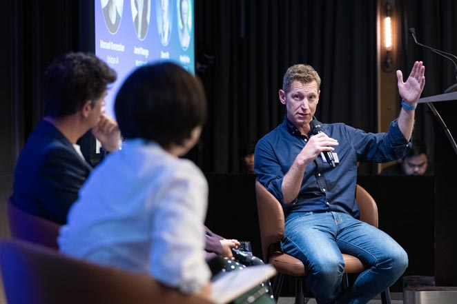 Digital Frontier Forum